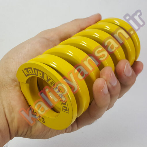 فنر قالب سازی زرد طول 115 قطر 63