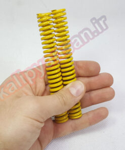 فنر قالب سازی زرد طول 115 قطر 16