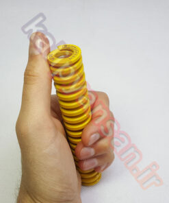 فنر قالب سازی زرد طول 139 قطر 25