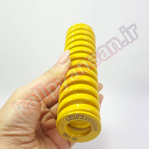فنر قالب سازی زرد طول 152 قطر 40