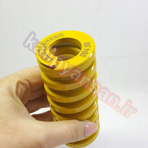 فنر قالب سازی زرد طول 115 قطر 50