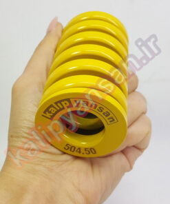 فنر قالب سازی زرد طول 89 قطر 50