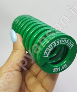 فنر قالب سازی سبز طول 115 قطر 50