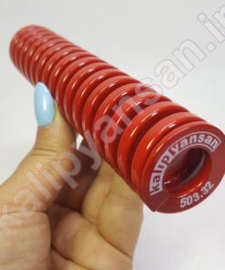 فنر قالب سازی قرمز طول 152 قطر 32