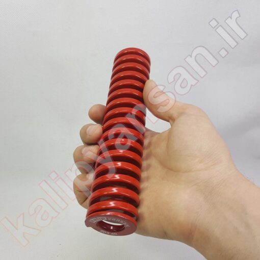 فنر قالب سازی قرمز طول 178 قطر 40