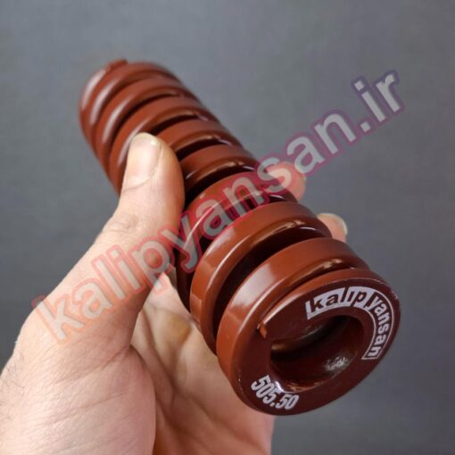 فنر قالب قهوه ای قطر 50 ارتفاع 152
