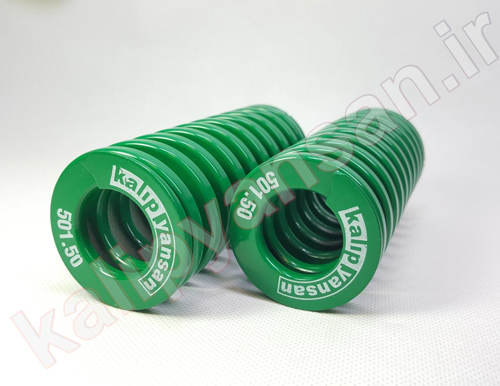فنر استاندارد قالب سبز ارتفاع 115 قطر 50
