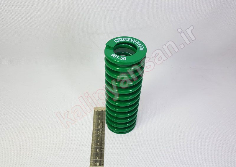 فنر سبز رنگ قالب به قطر 50 و ارتفاع 139
