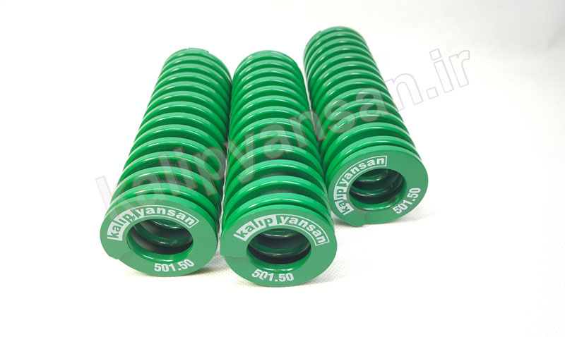 فنر استاندارد قالب سبز ارتفاع 152 قطر 50
