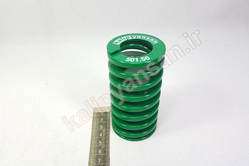 فنر سبز رنگ قالب به قطر 50 و ارتفاع 89
