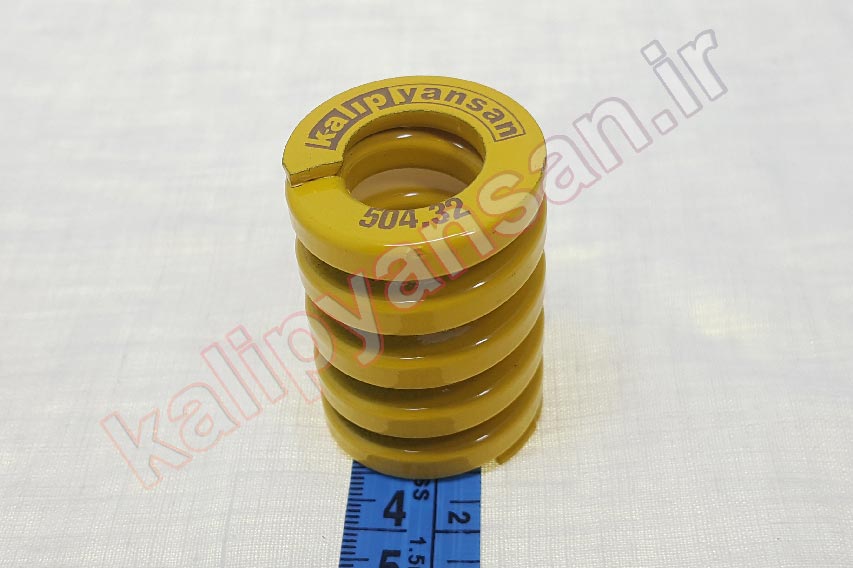 فنر استاندارد قالب زرد ارتفاع 44 قطر 32