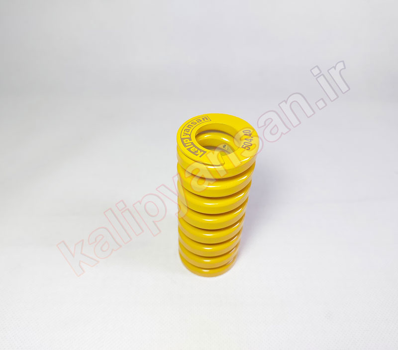 فنر استاندارد قالب زرد ارتفاع 89 قطر 40