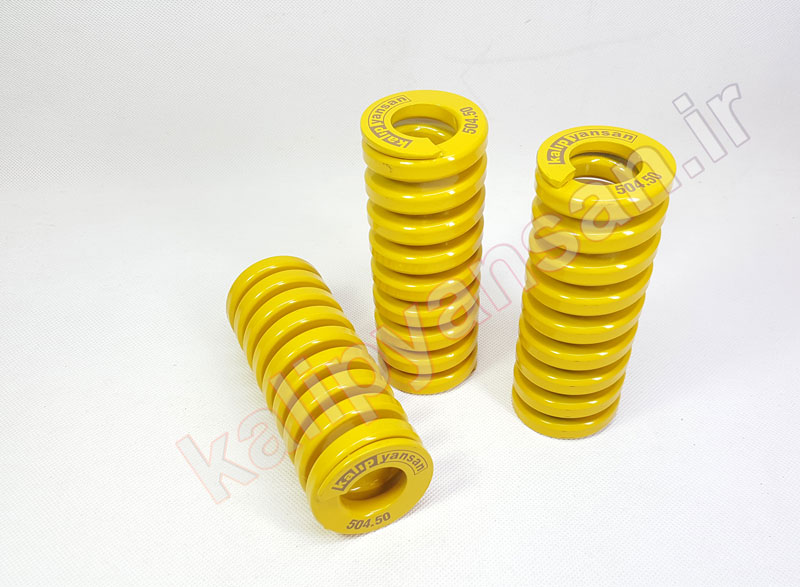 فنر استاندارد قالب زرد ارتفاع 127 قطر 50