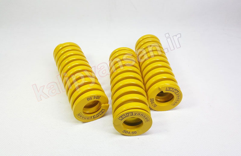 فنر استاندارد قالب زرد ارتفاع 139 قطر 50