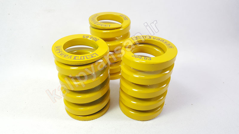 فنر استاندارد قالب زرد ارتفاع 89 قطر 63